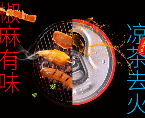 LEwin乐玩·(中国集团)官方网站