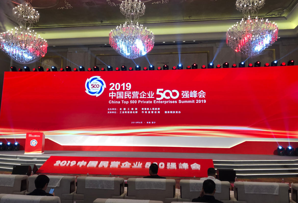 LEwin乐玩·(中国集团)官方网站