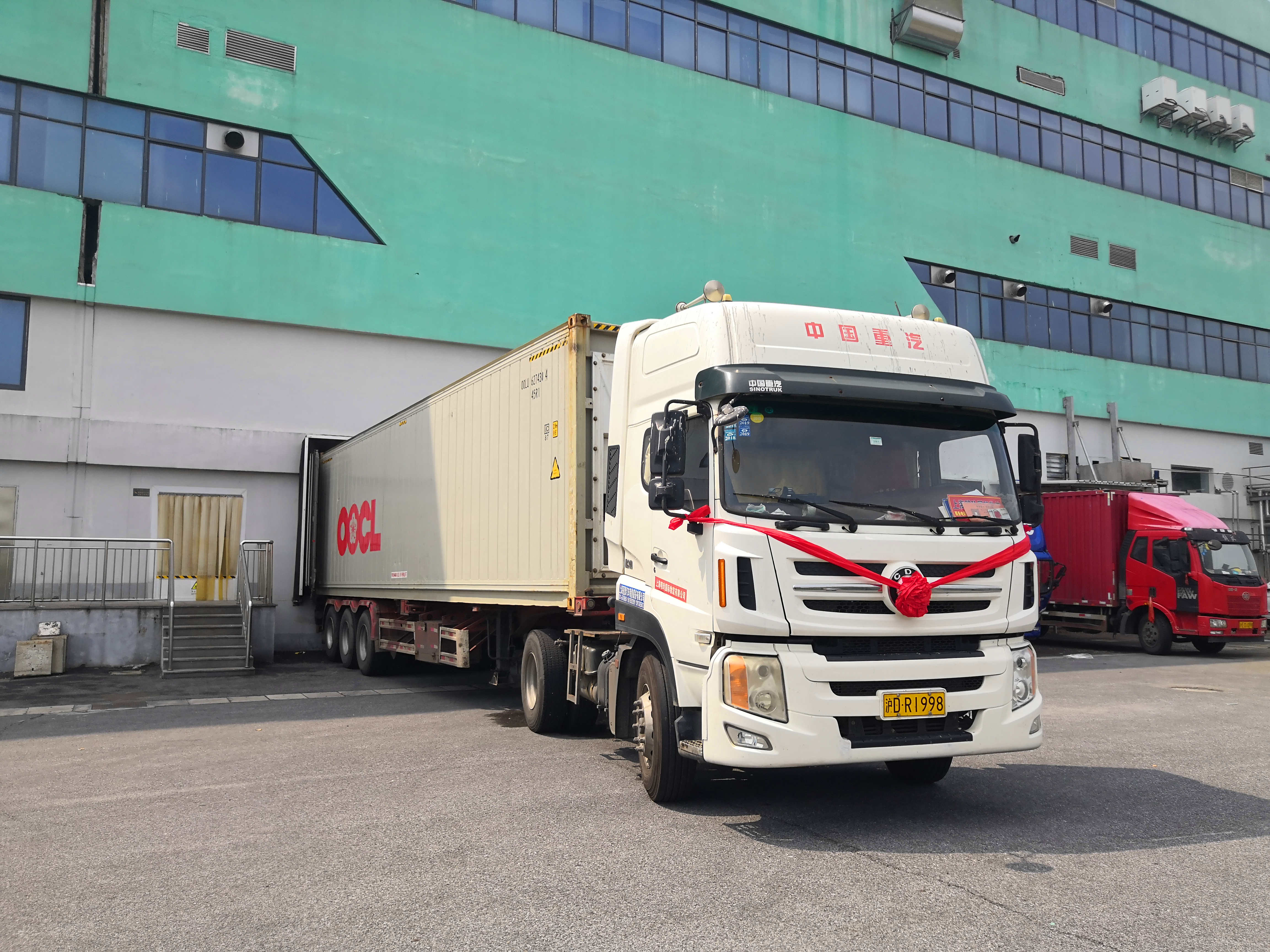 LEwin乐玩·(中国集团)官方网站