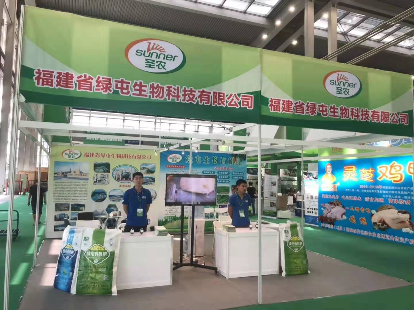 LEwin乐玩·(中国集团)官方网站