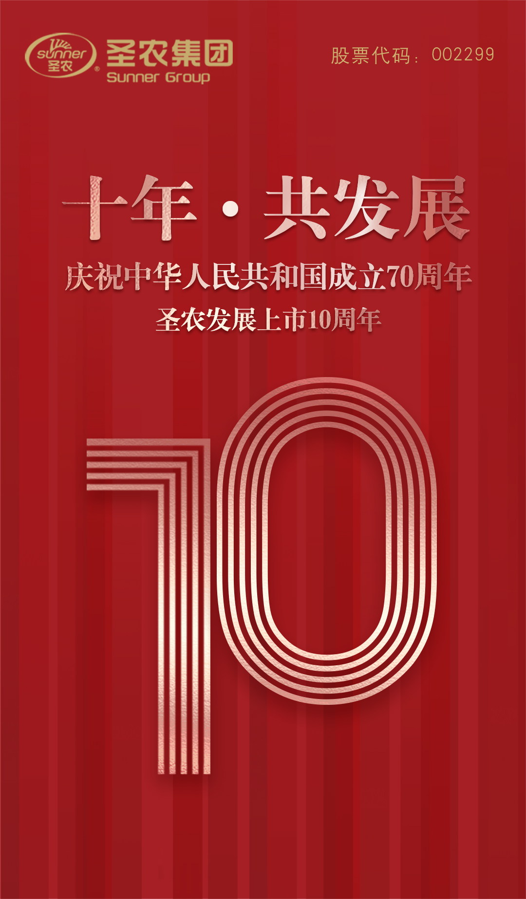 LEwin乐玩·(中国集团)官方网站