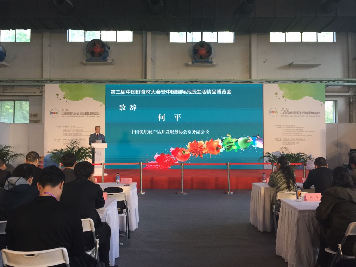 LEwin乐玩·(中国集团)官方网站