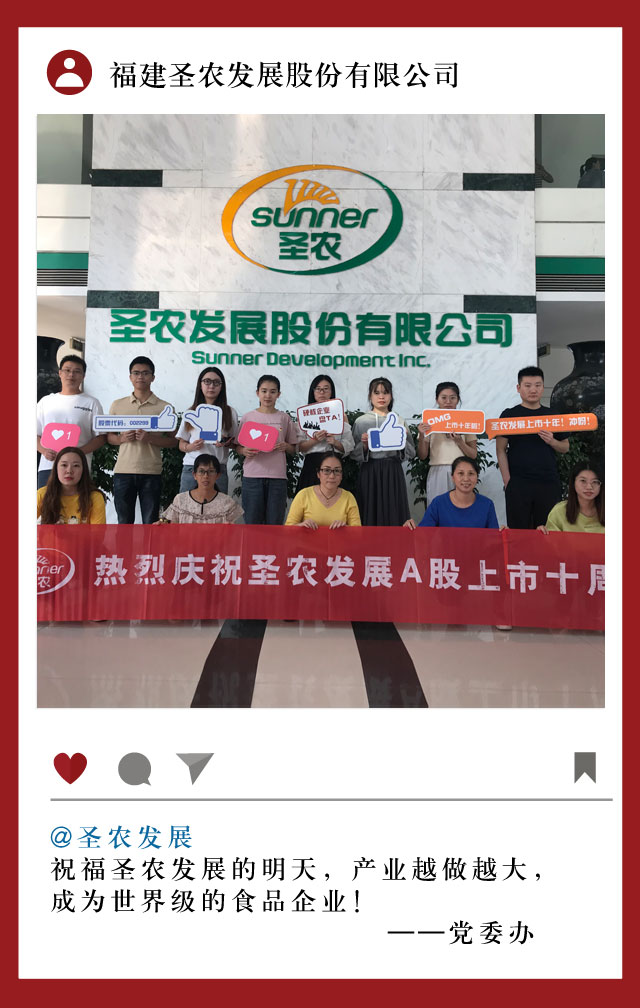 LEwin乐玩·(中国集团)官方网站