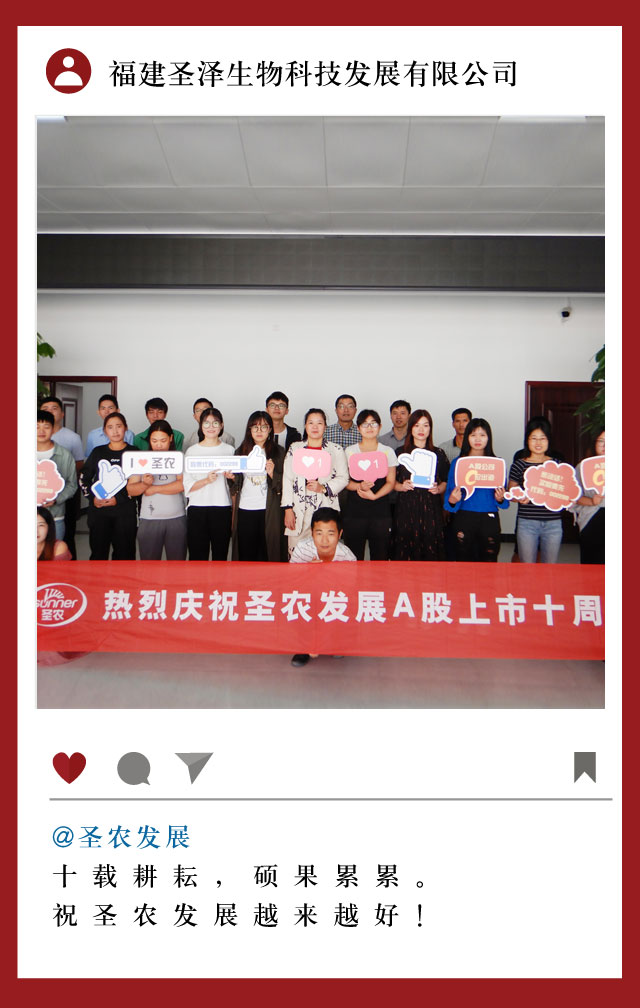 LEwin乐玩·(中国集团)官方网站