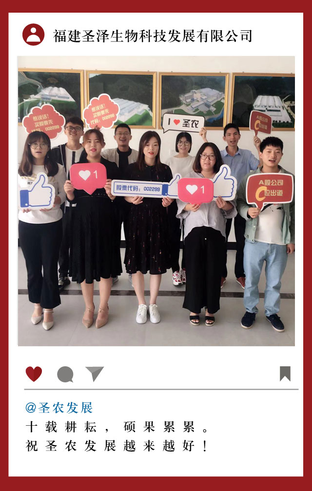 LEwin乐玩·(中国集团)官方网站