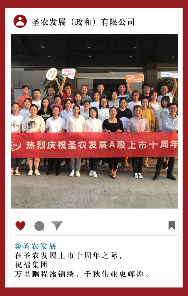 LEwin乐玩·(中国集团)官方网站