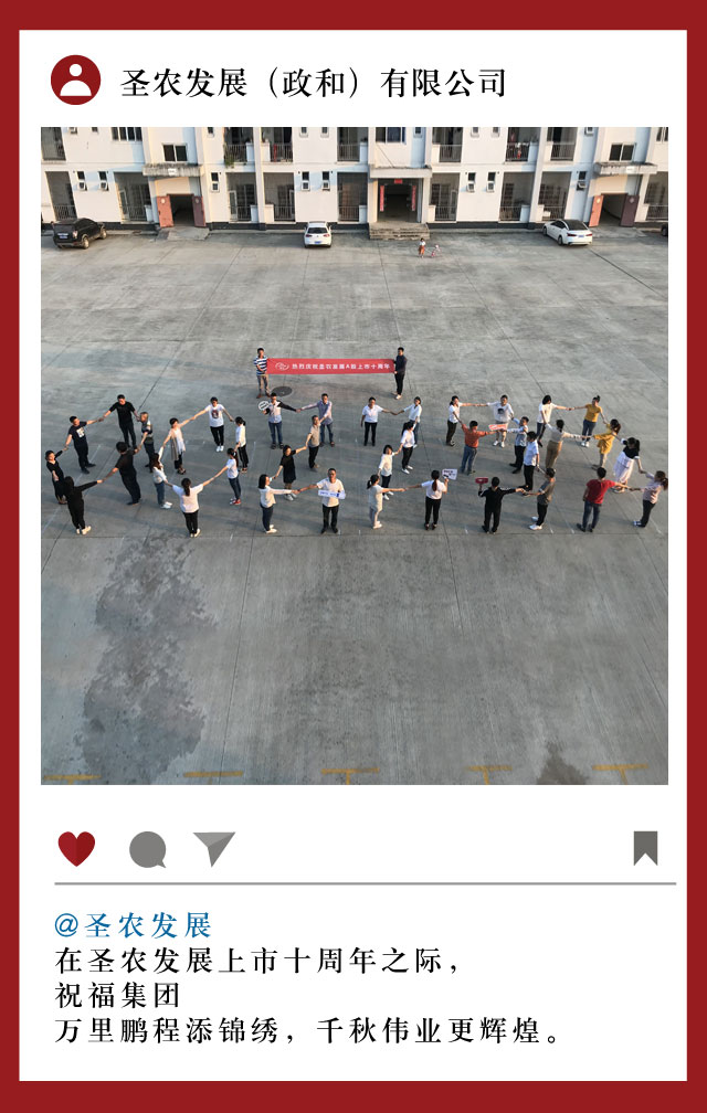 LEwin乐玩·(中国集团)官方网站