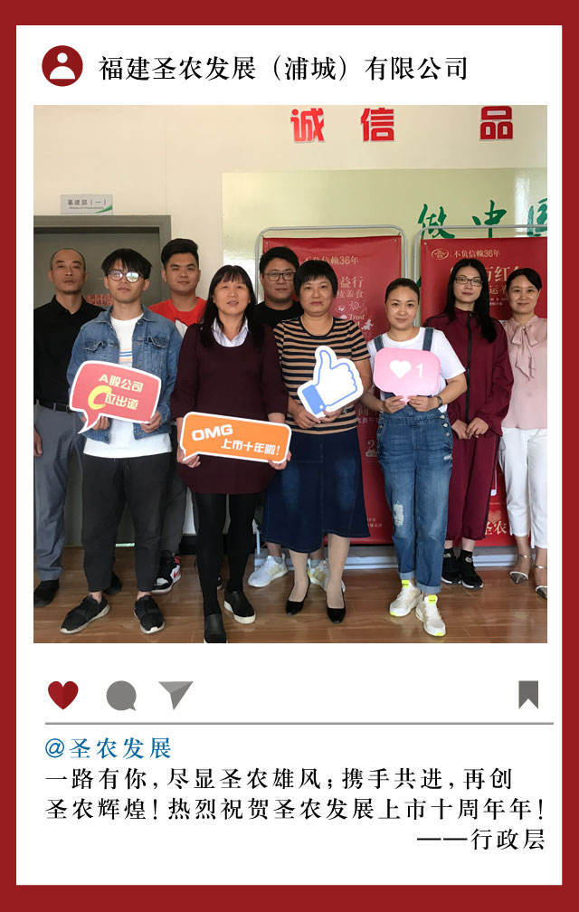 LEwin乐玩·(中国集团)官方网站