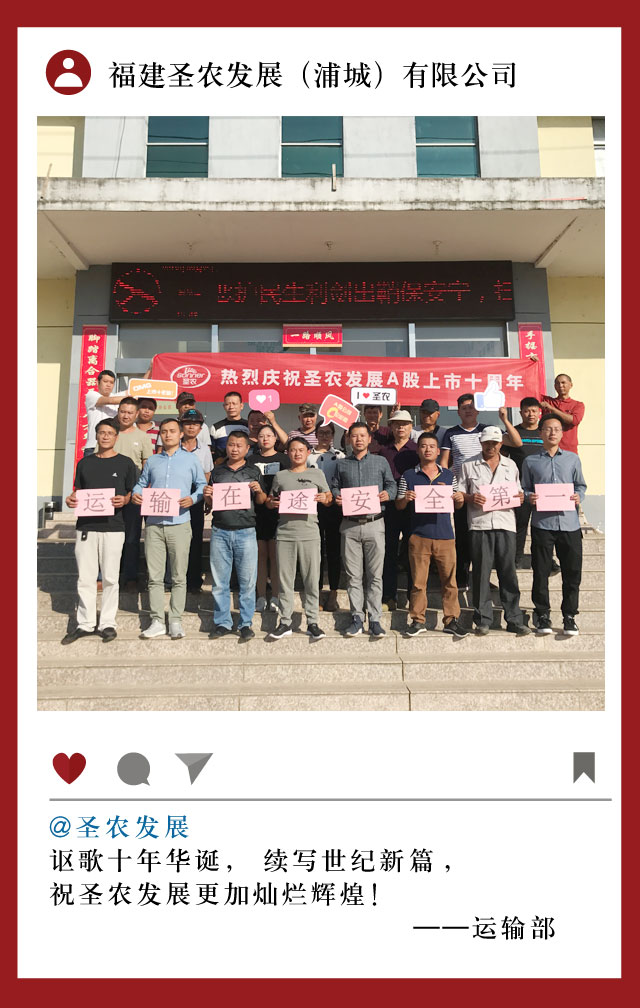 LEwin乐玩·(中国集团)官方网站