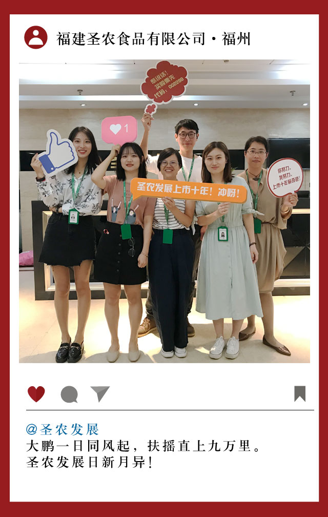 LEwin乐玩·(中国集团)官方网站