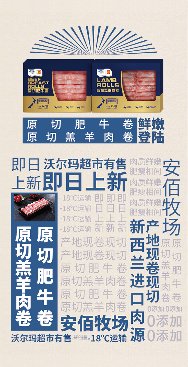 LEwin乐玩·(中国集团)官方网站