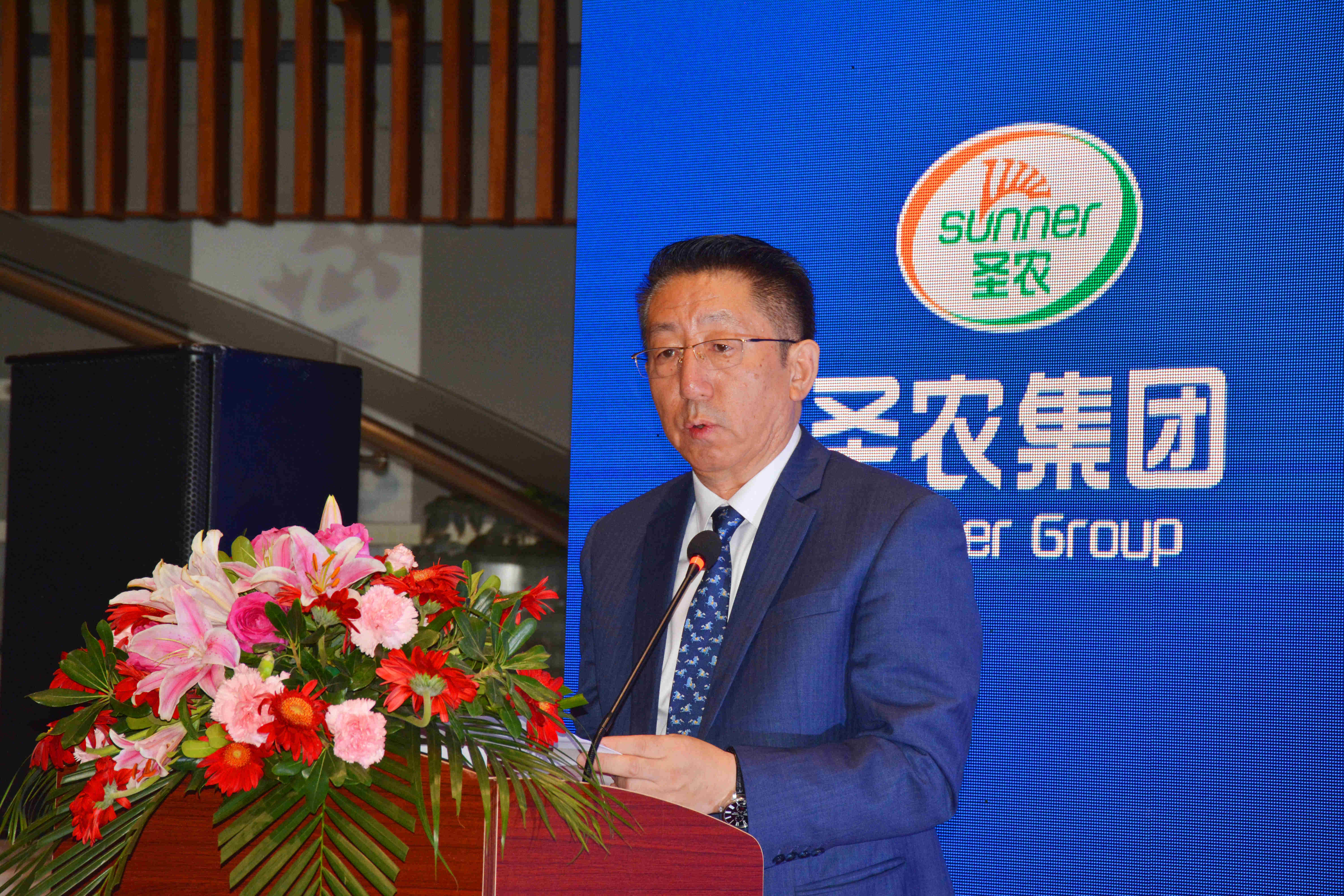 LEwin乐玩·(中国集团)官方网站