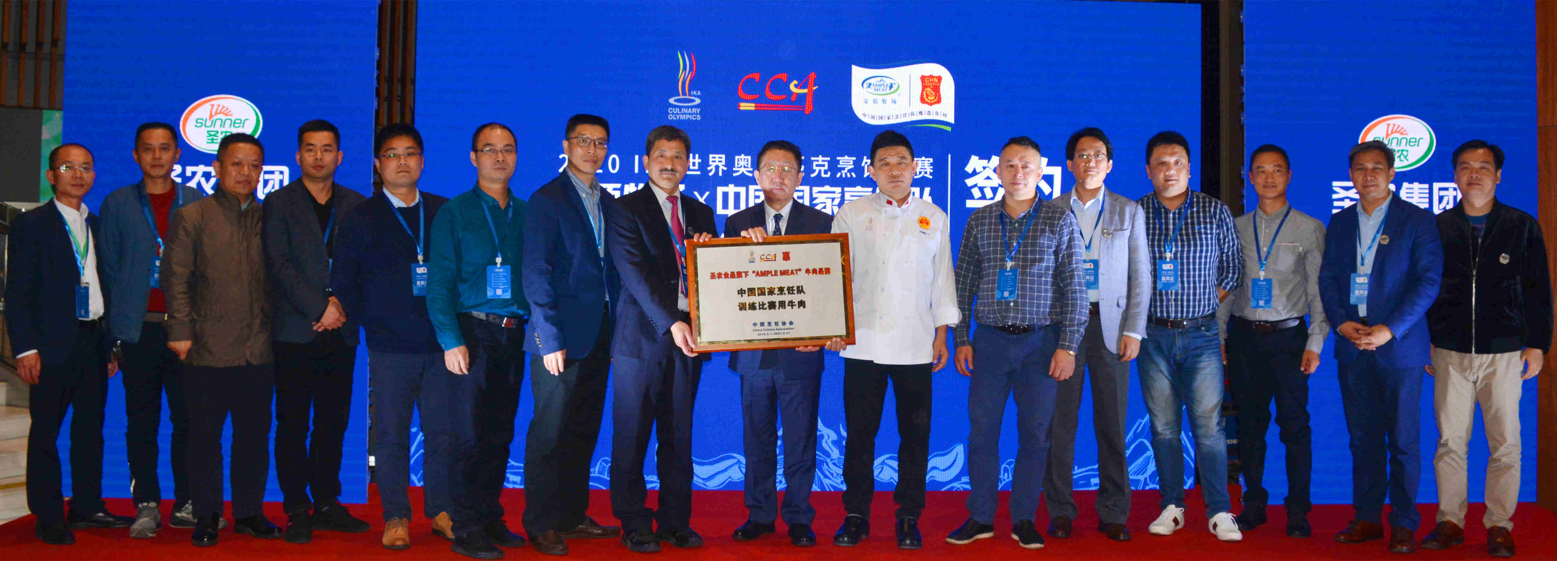 LEwin乐玩·(中国集团)官方网站