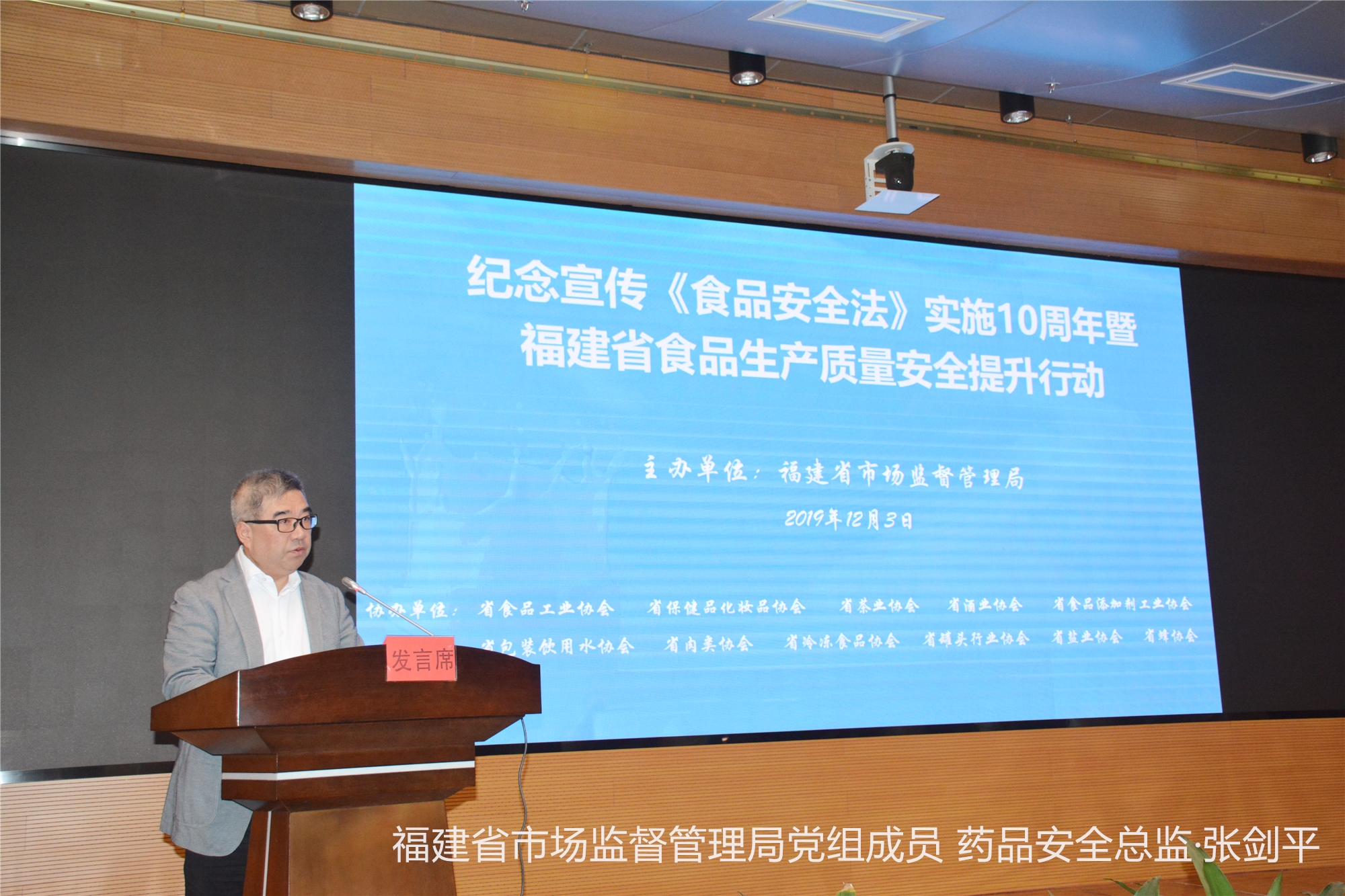 LEwin乐玩·(中国集团)官方网站