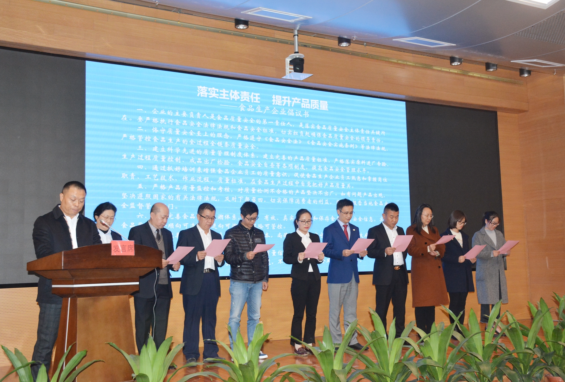 LEwin乐玩·(中国集团)官方网站