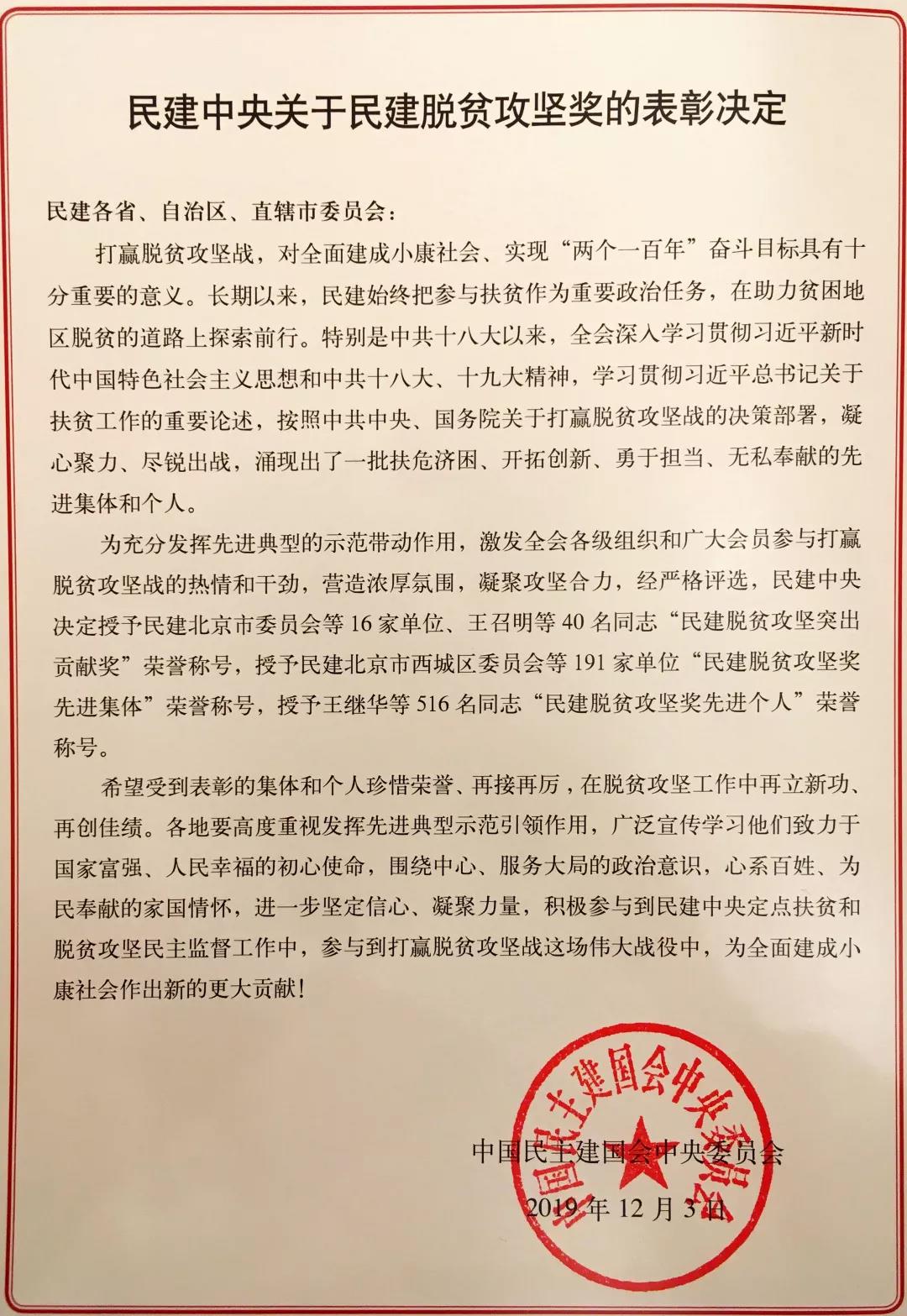LEwin乐玩·(中国集团)官方网站