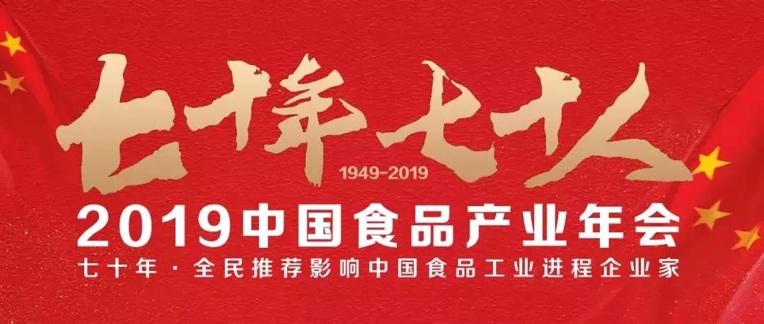 LEwin乐玩·(中国集团)官方网站
