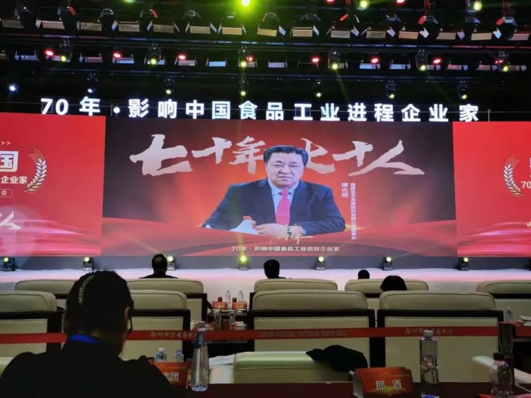 LEwin乐玩·(中国集团)官方网站