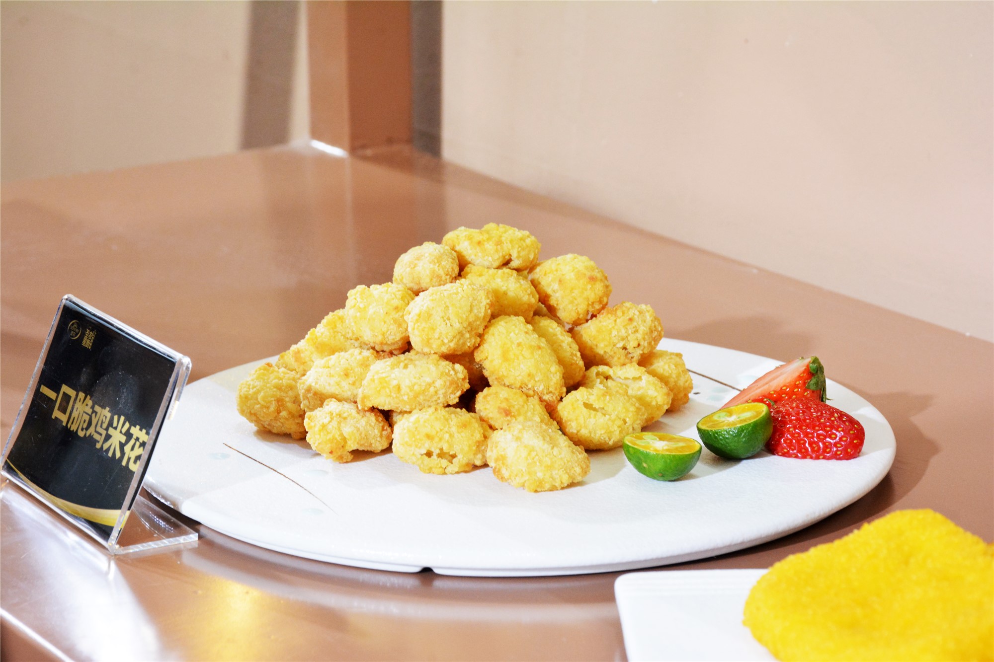 LEwin乐玩·(中国集团)官方网站