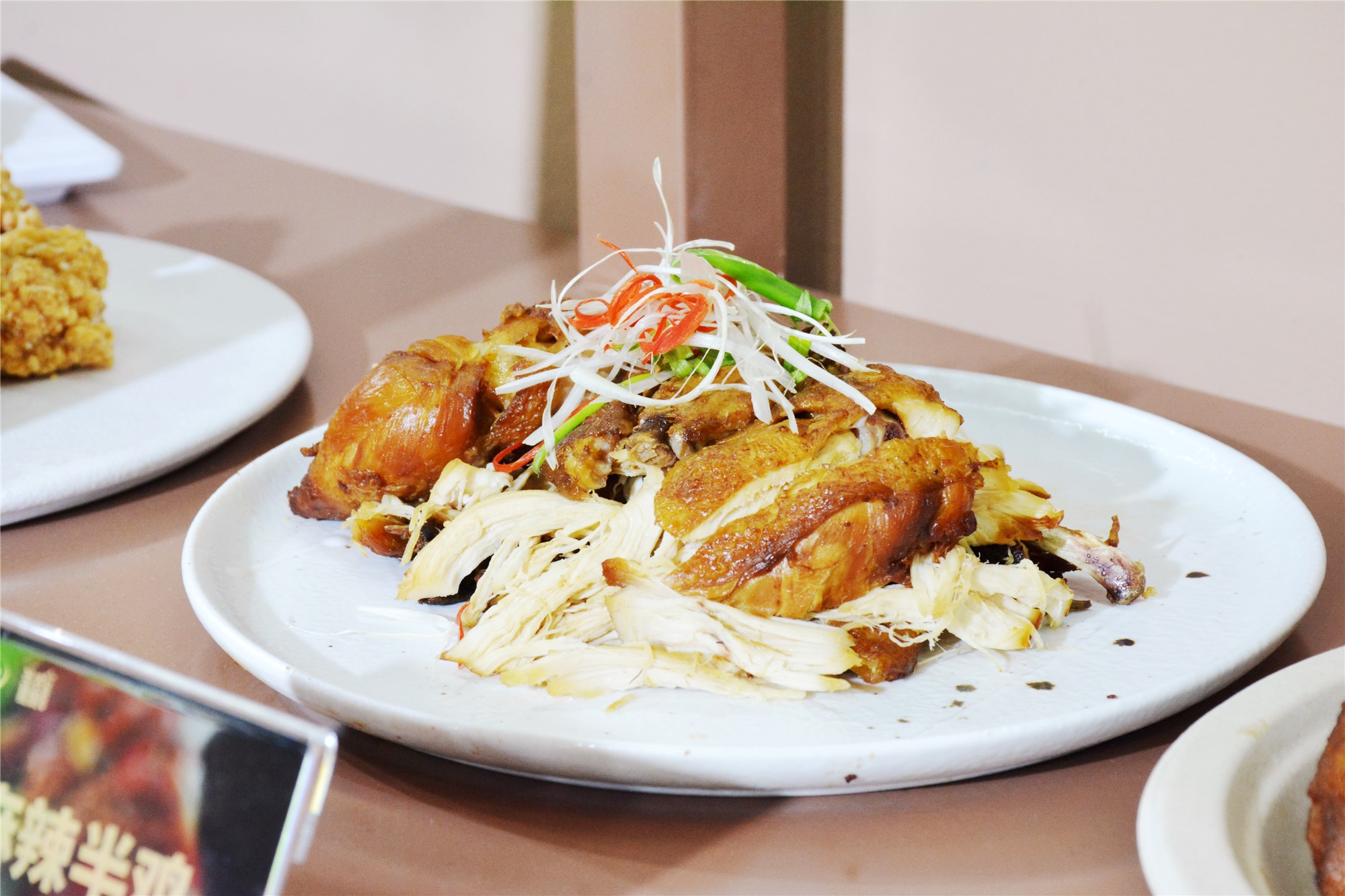 LEwin乐玩·(中国集团)官方网站