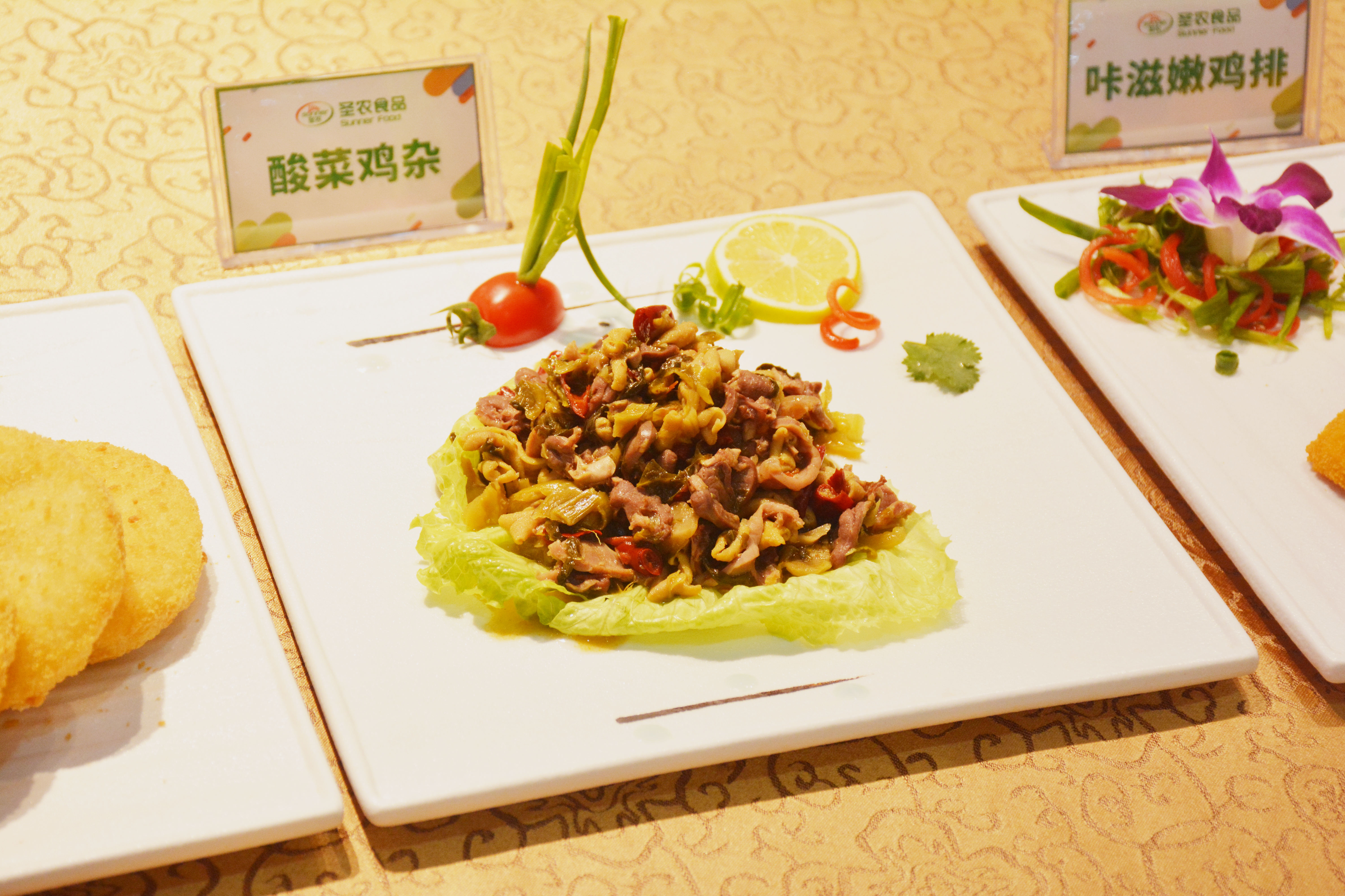 LEwin乐玩·(中国集团)官方网站