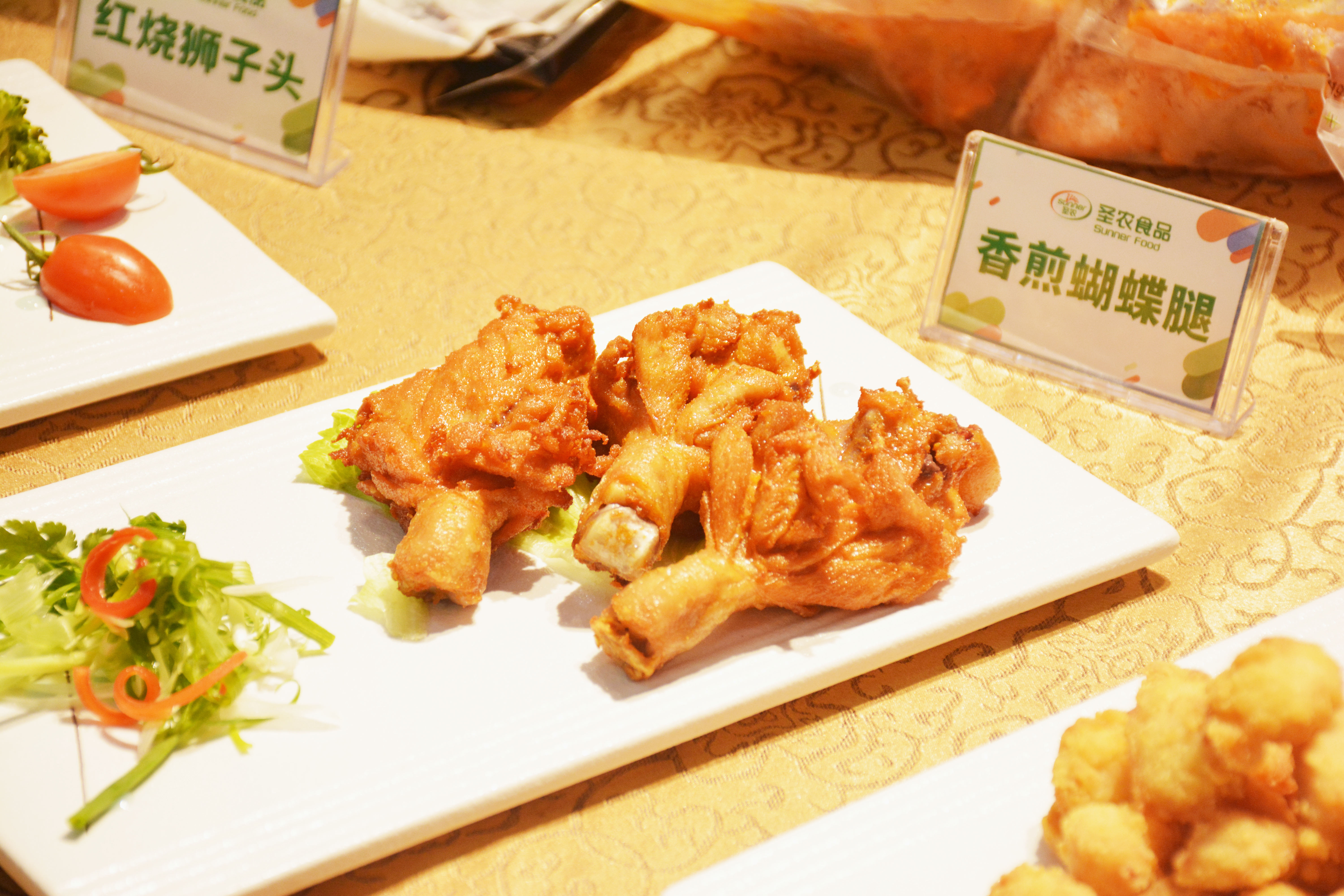 LEwin乐玩·(中国集团)官方网站