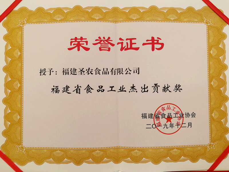 LEwin乐玩·(中国集团)官方网站