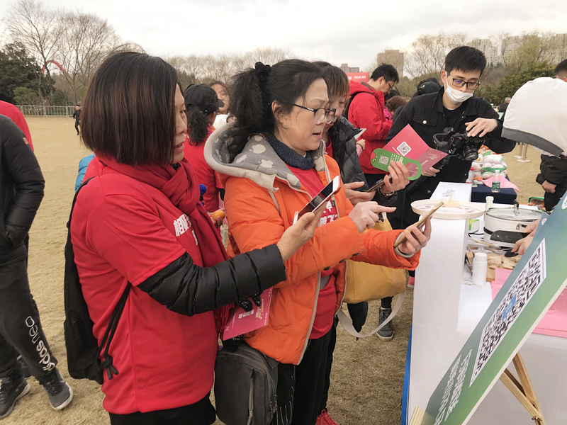 LEwin乐玩·(中国集团)官方网站