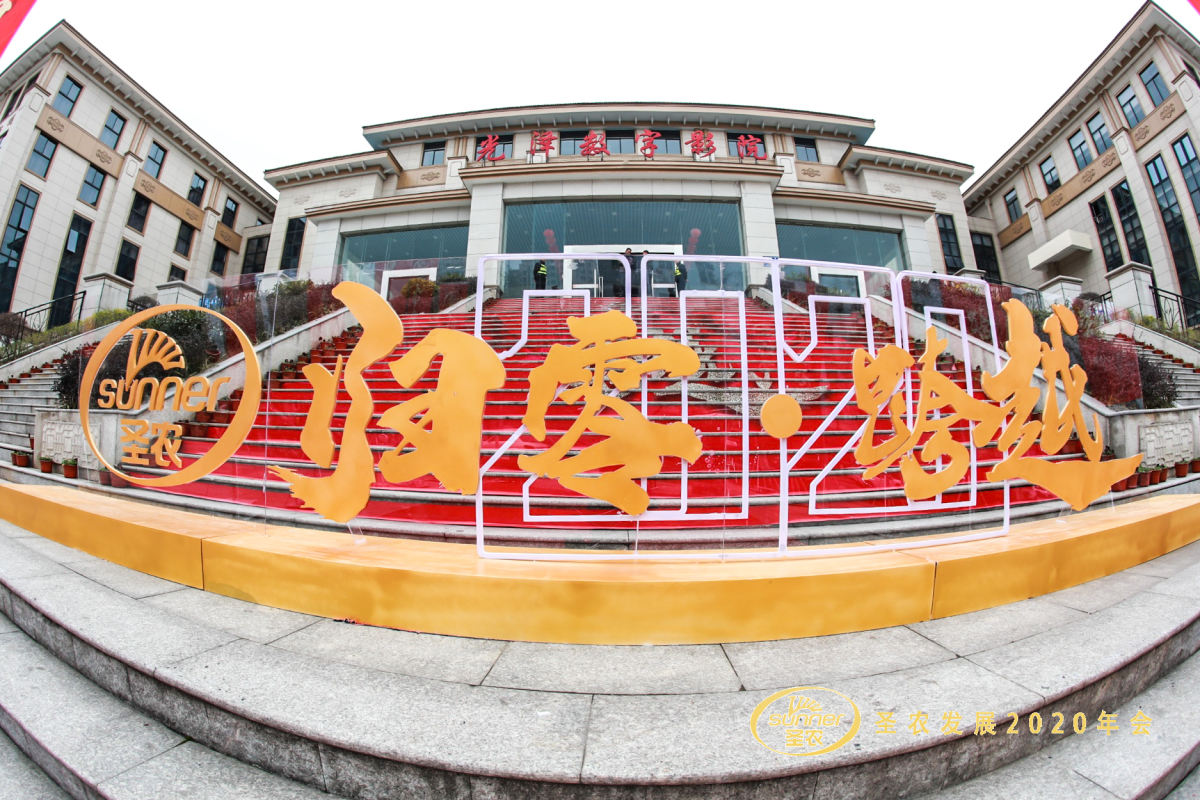 LEwin乐玩·(中国集团)官方网站