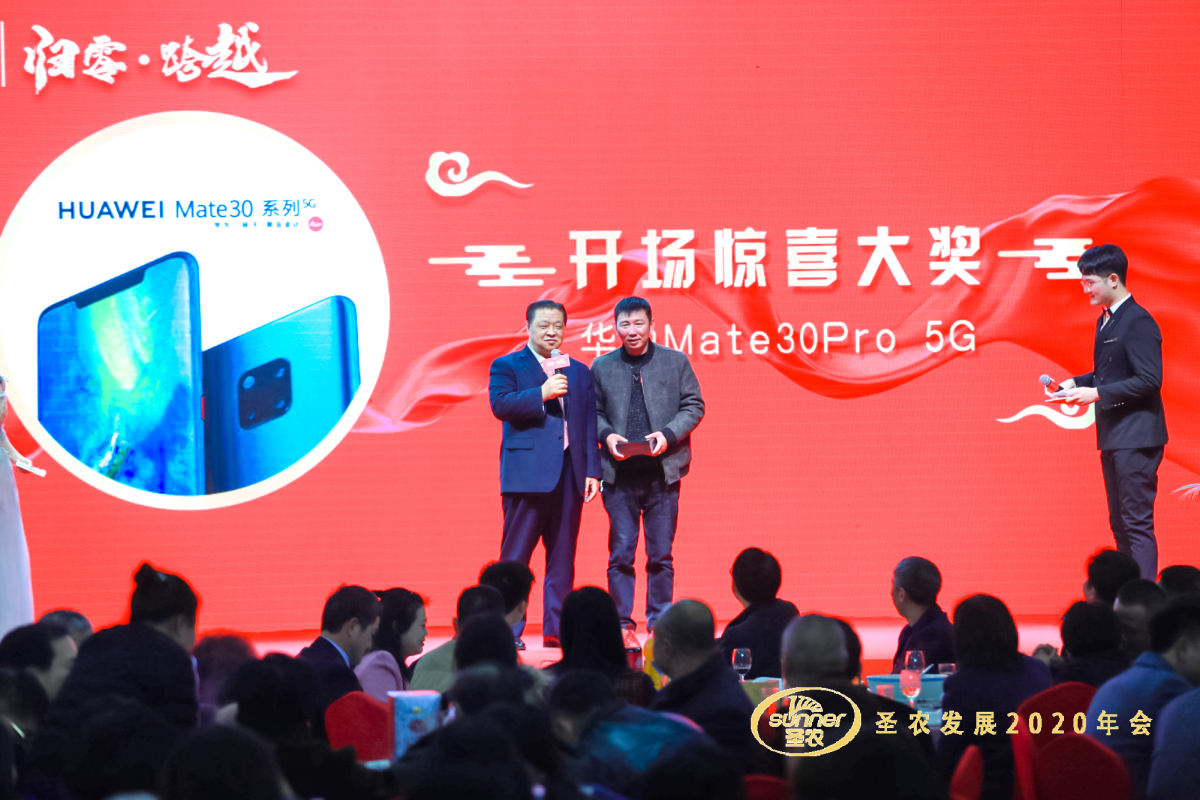 LEwin乐玩·(中国集团)官方网站