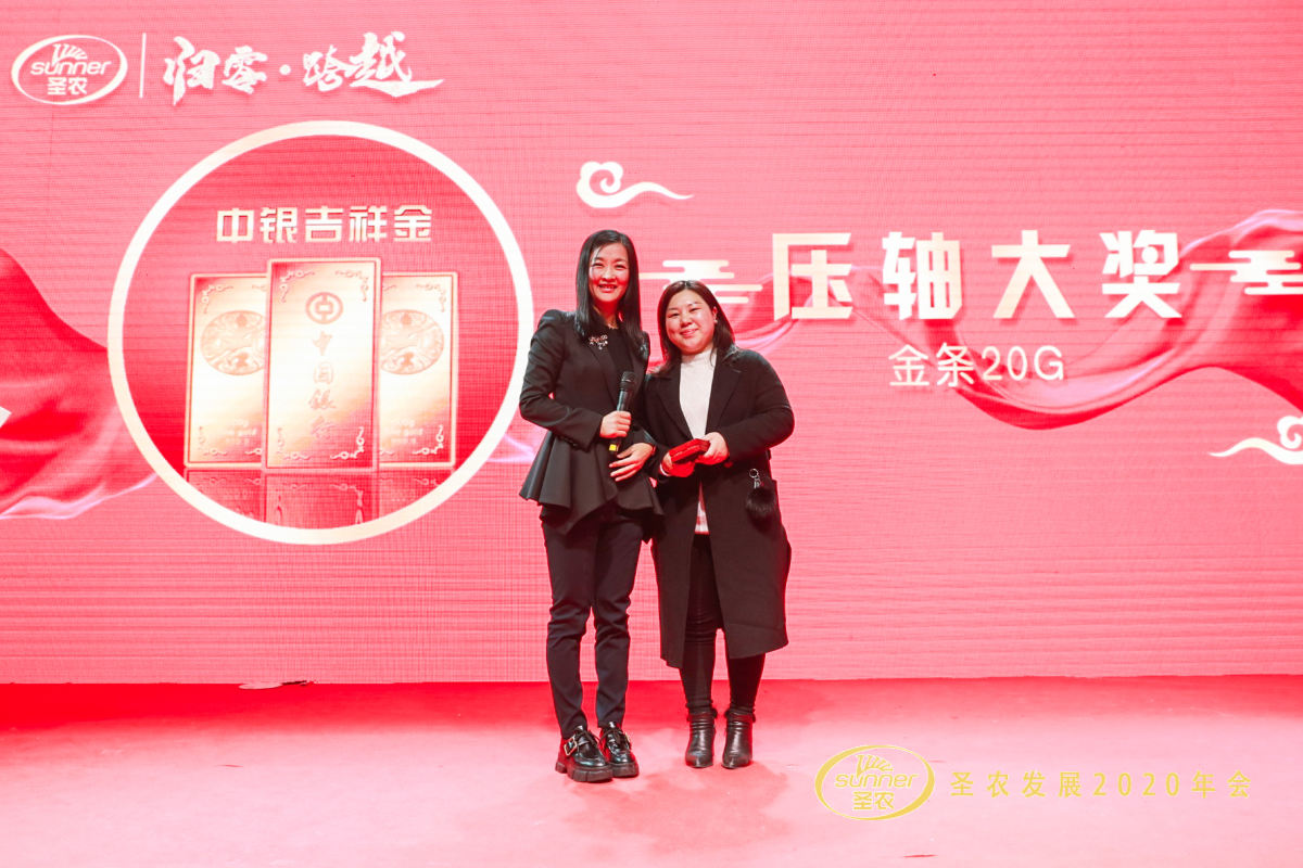 LEwin乐玩·(中国集团)官方网站