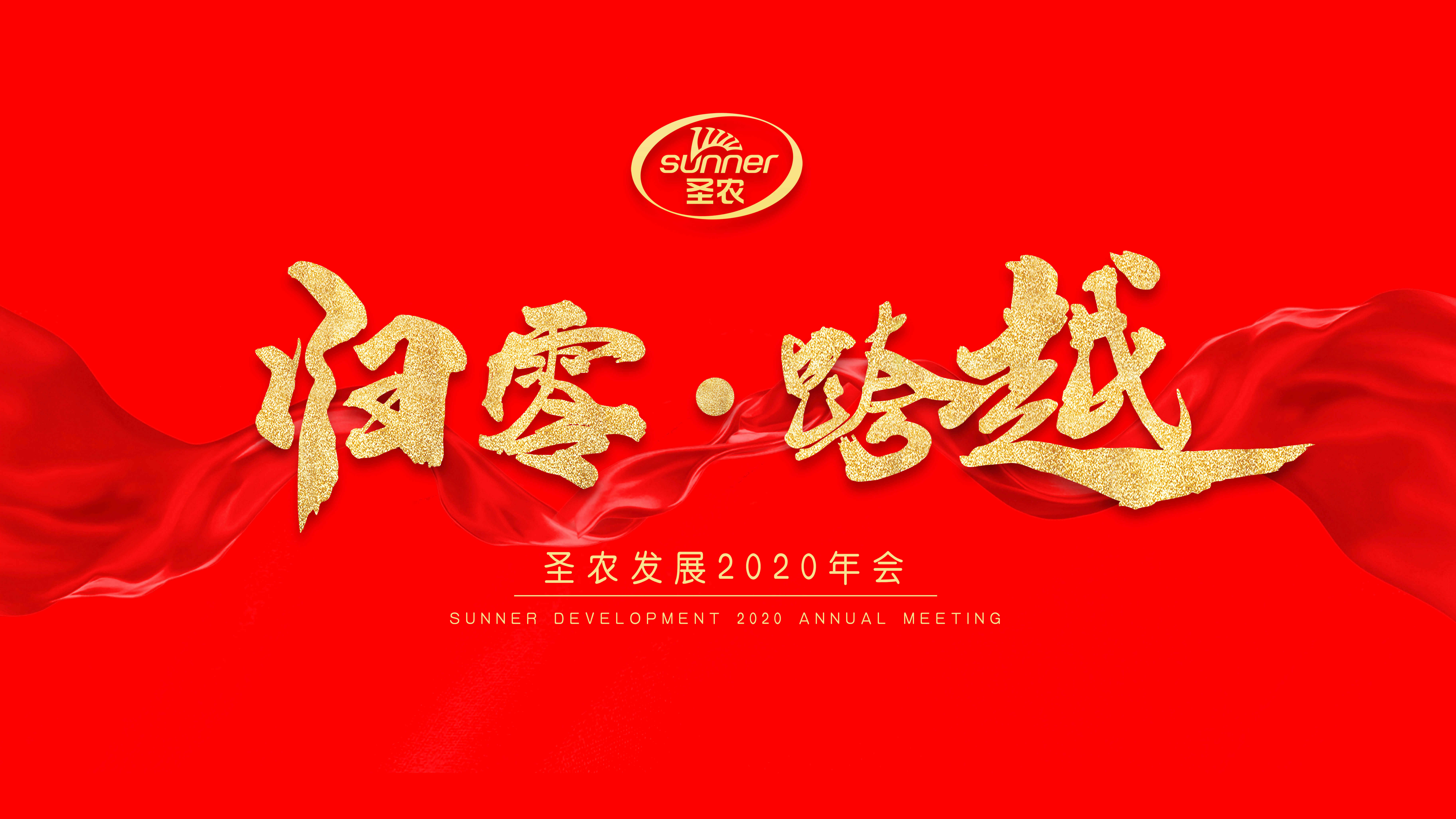 LEwin乐玩·(中国集团)官方网站