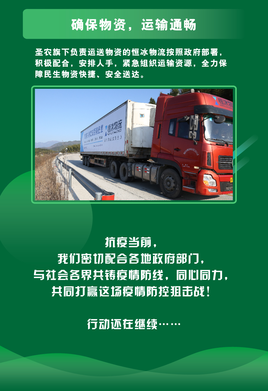 LEwin乐玩·(中国集团)官方网站