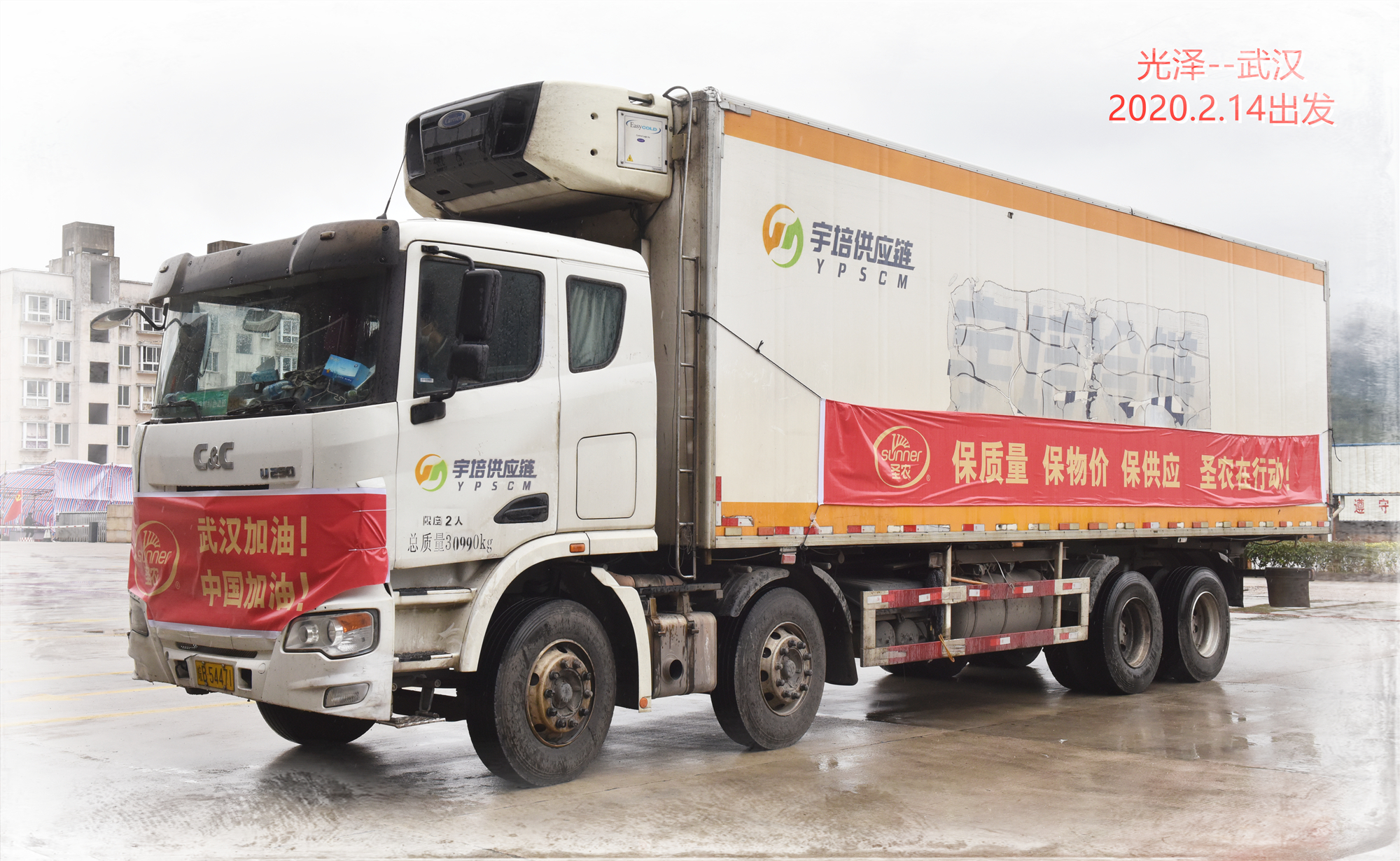 LEwin乐玩·(中国集团)官方网站