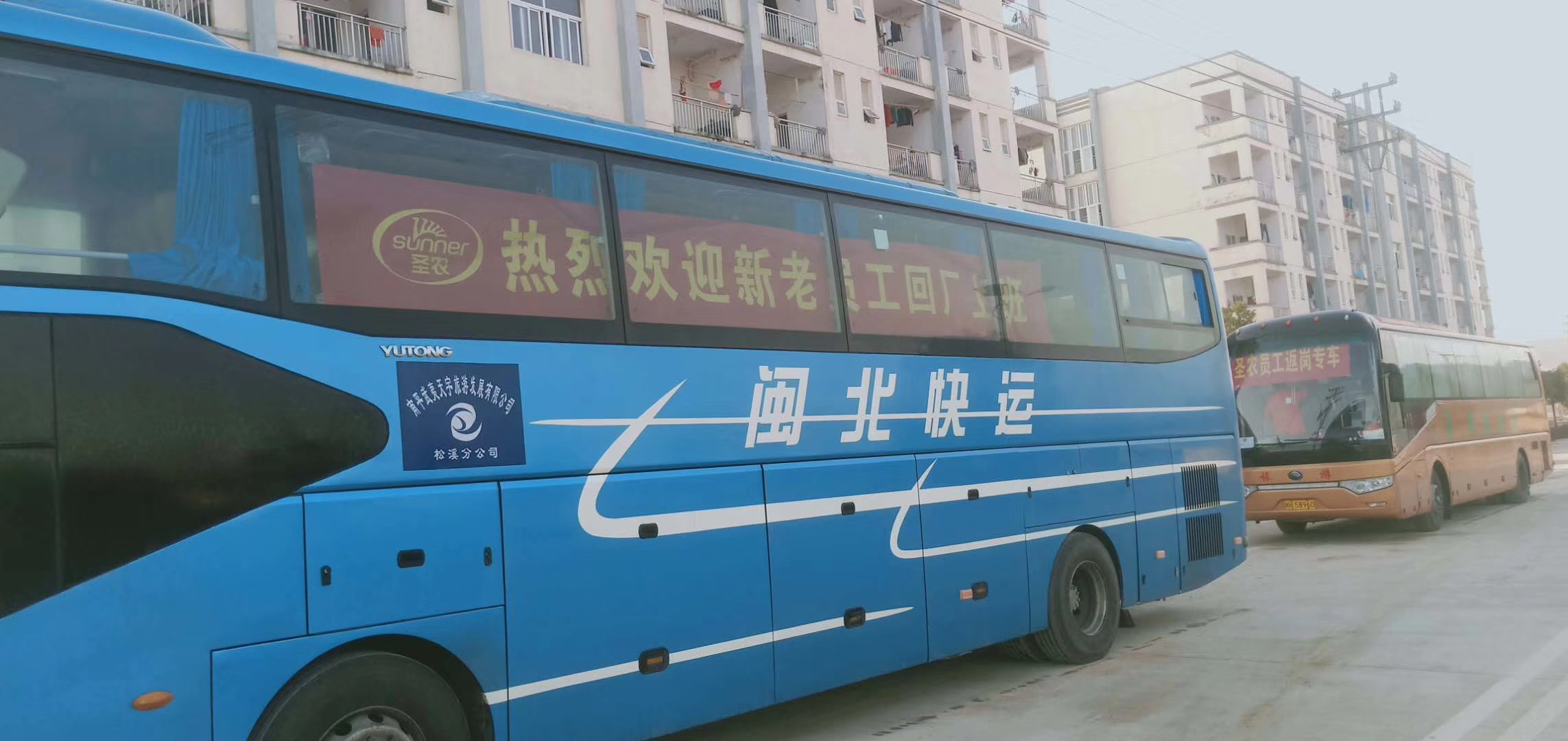 LEwin乐玩·(中国集团)官方网站