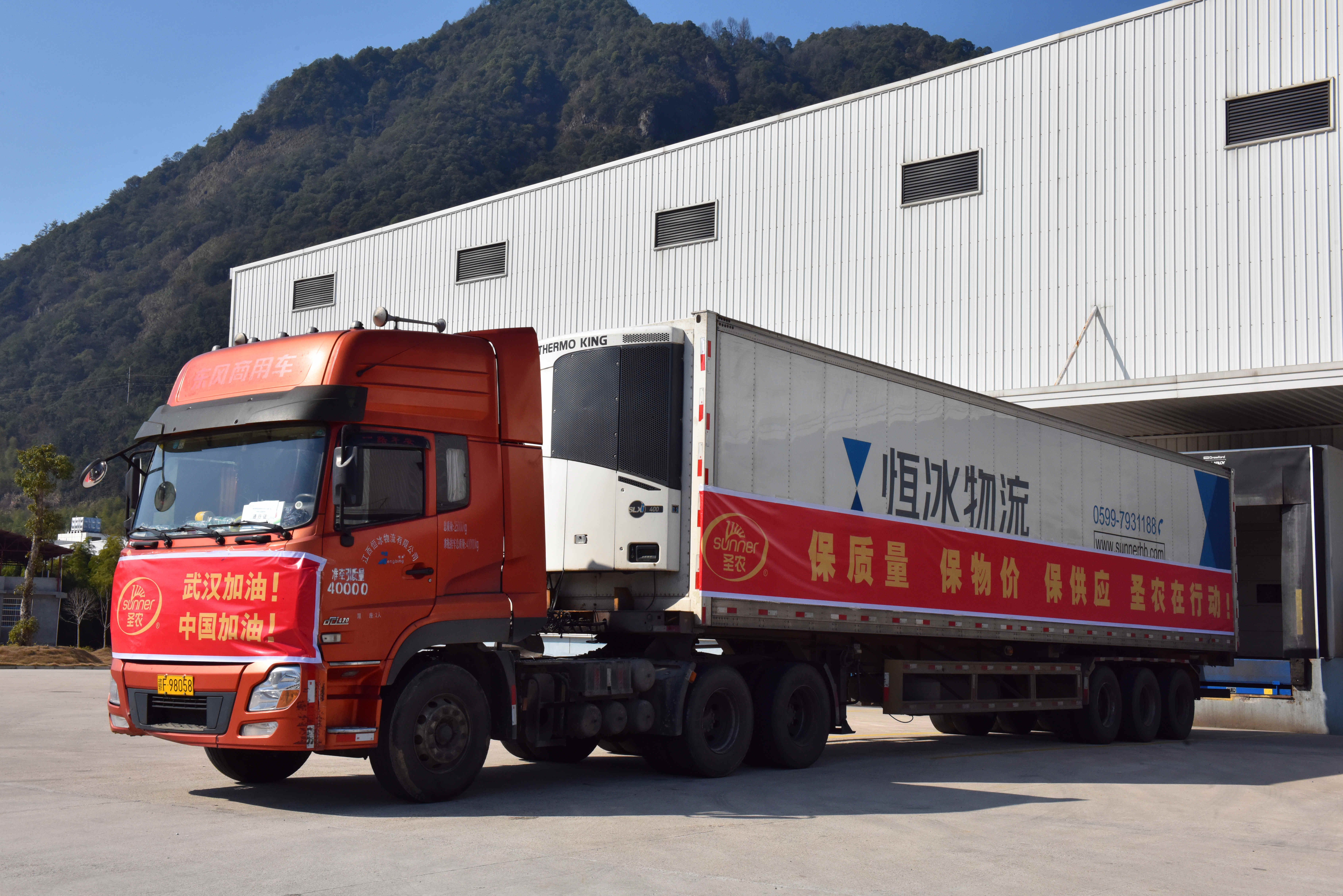 LEwin乐玩·(中国集团)官方网站