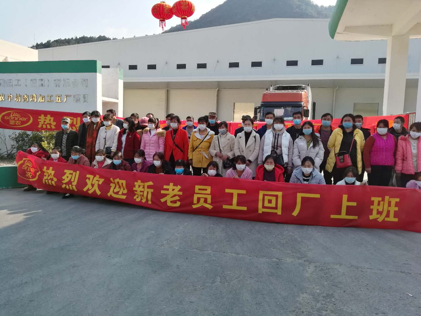 LEwin乐玩·(中国集团)官方网站