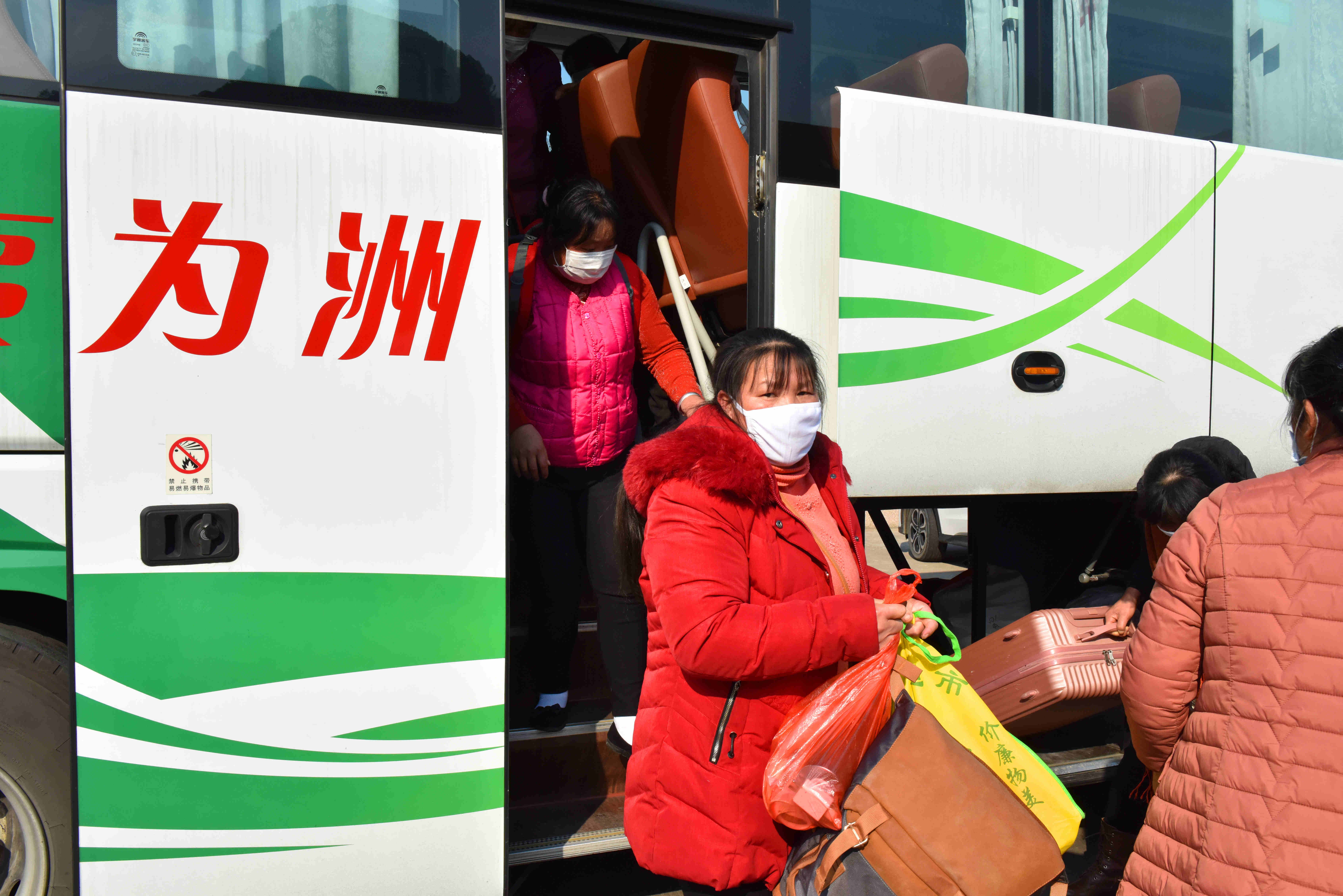 LEwin乐玩·(中国集团)官方网站