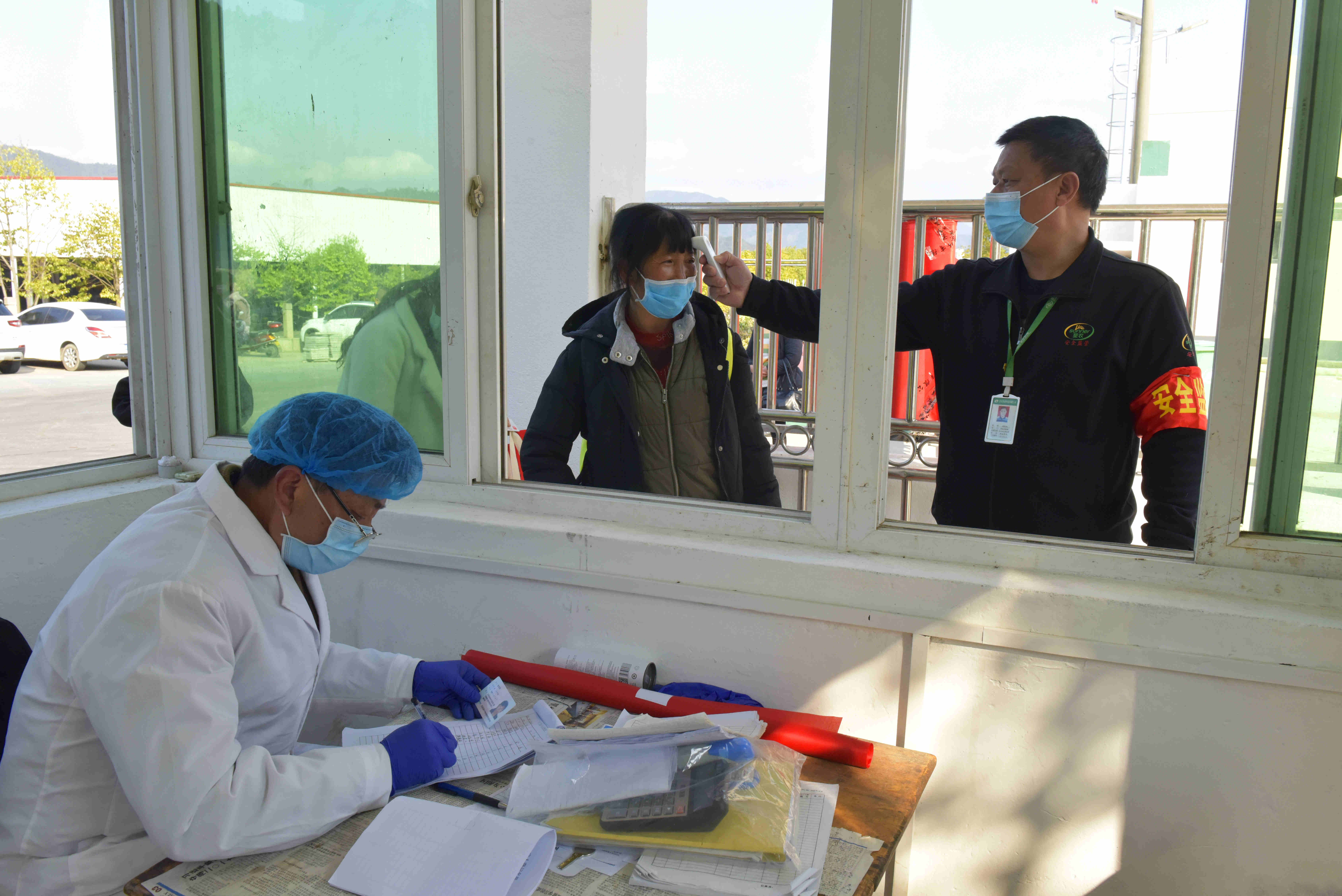 LEwin乐玩·(中国集团)官方网站