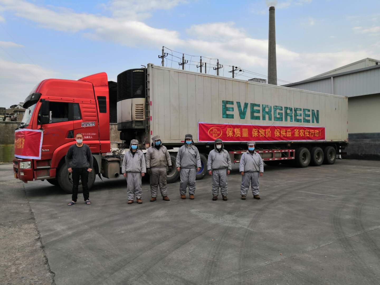 LEwin乐玩·(中国集团)官方网站