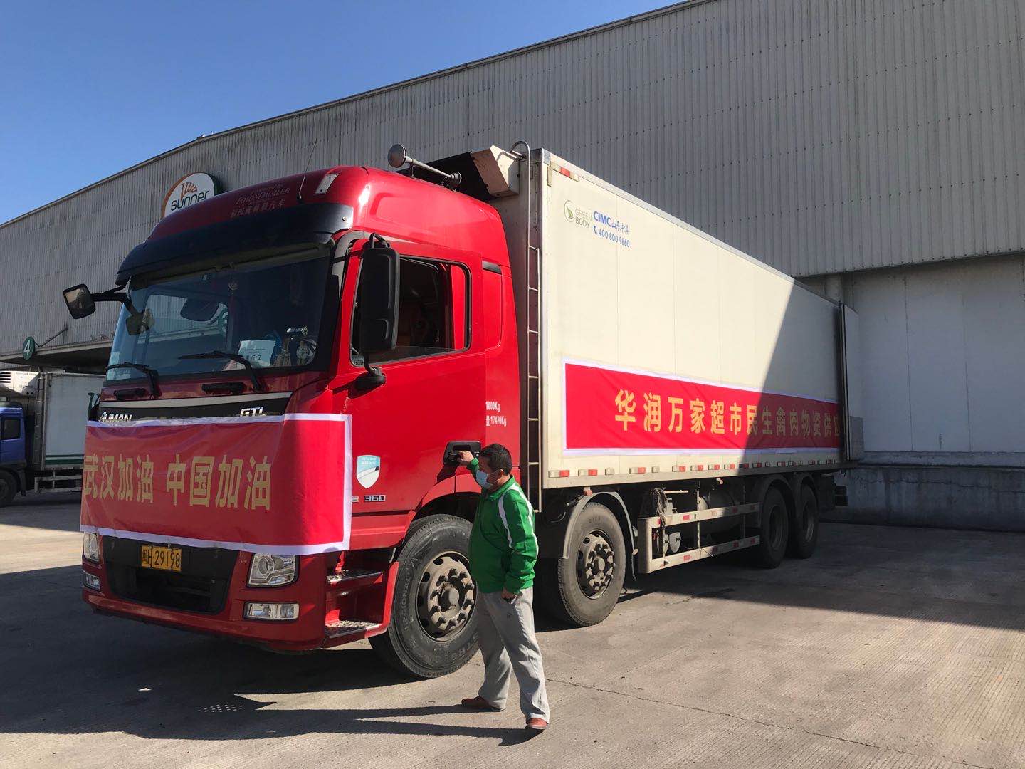 LEwin乐玩·(中国集团)官方网站