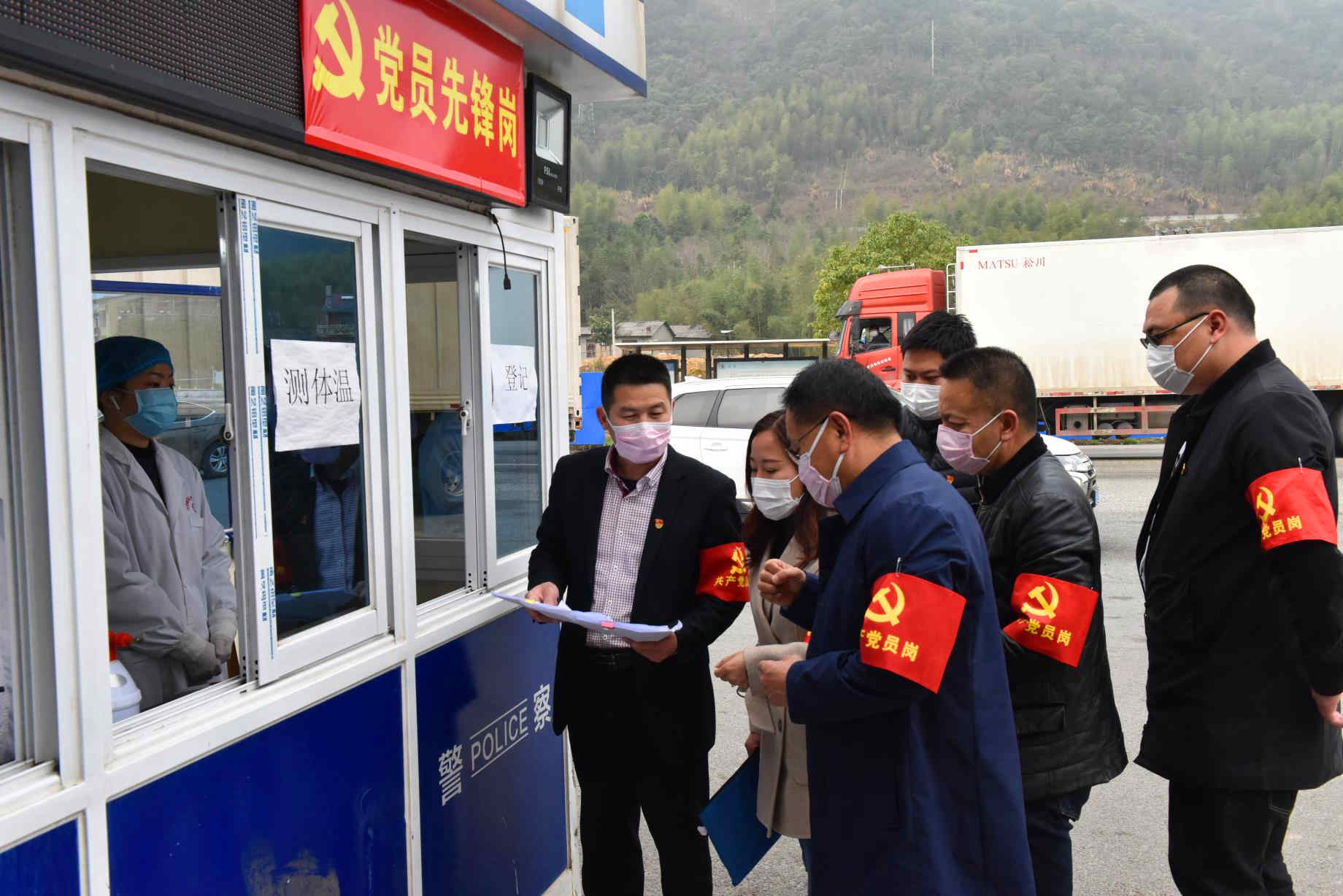 LEwin乐玩·(中国集团)官方网站