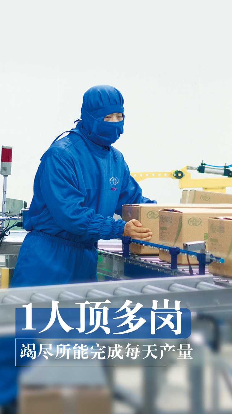 LEwin乐玩·(中国集团)官方网站