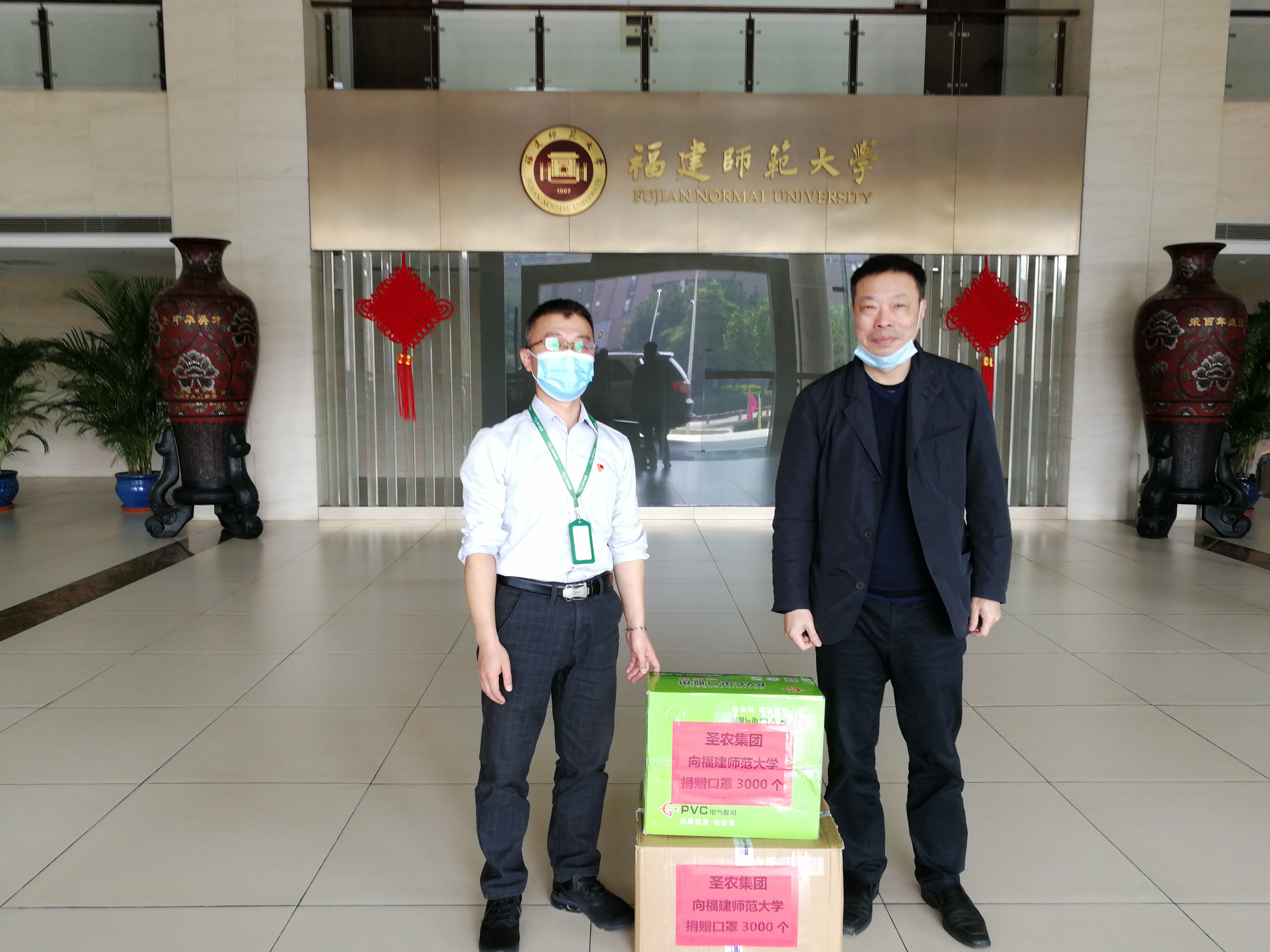 LEwin乐玩·(中国集团)官方网站