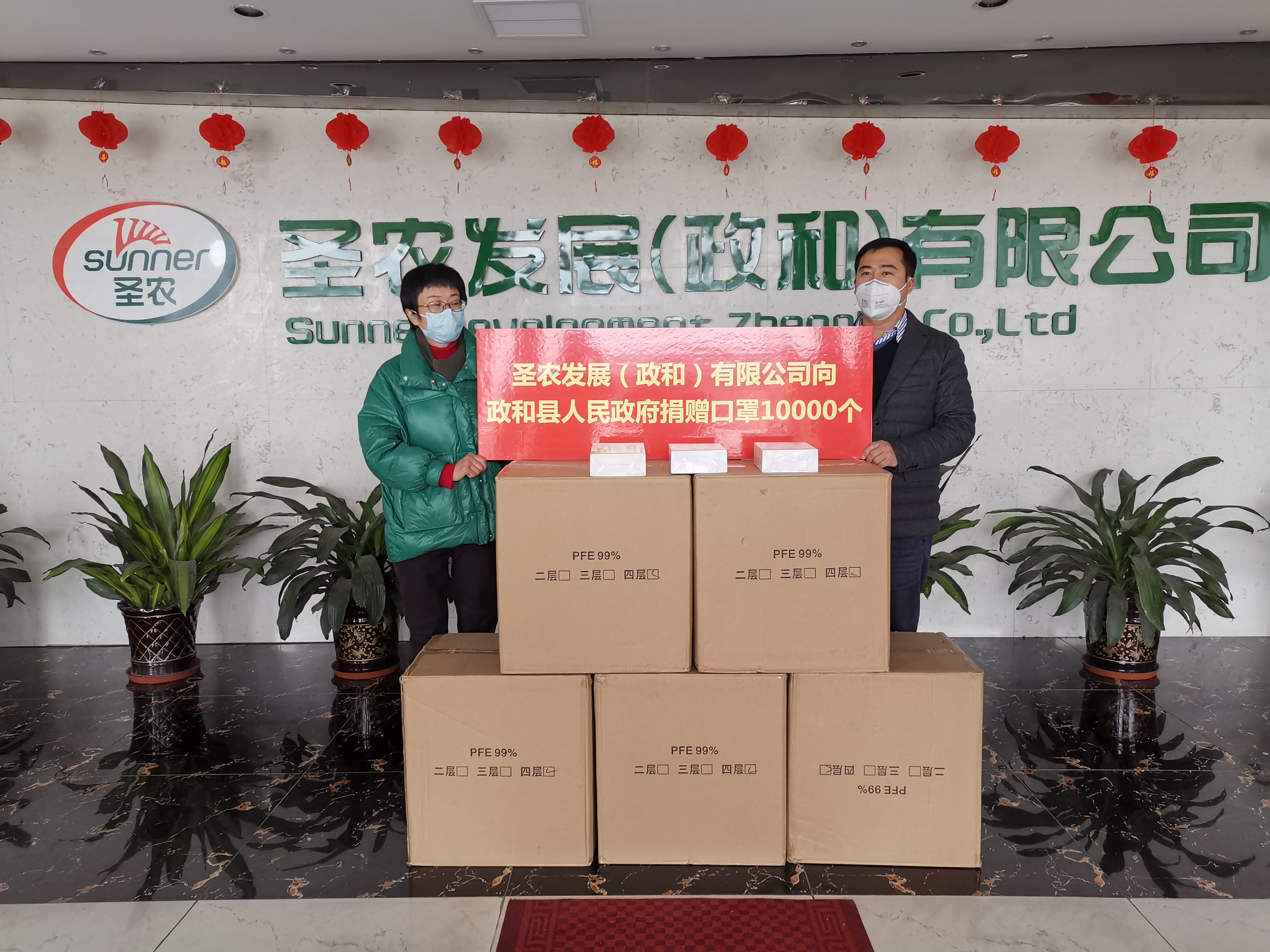 LEwin乐玩·(中国集团)官方网站