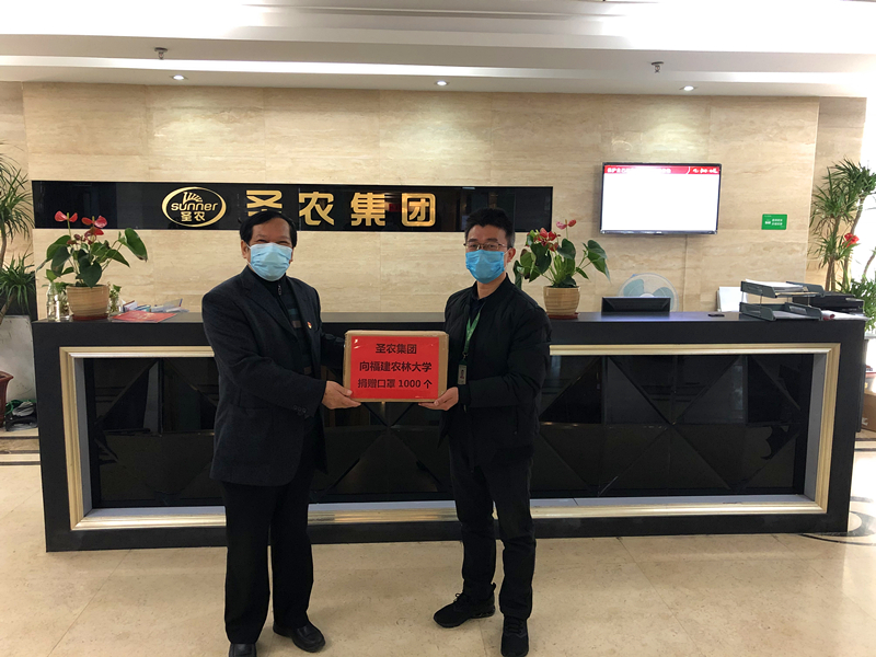 LEwin乐玩·(中国集团)官方网站