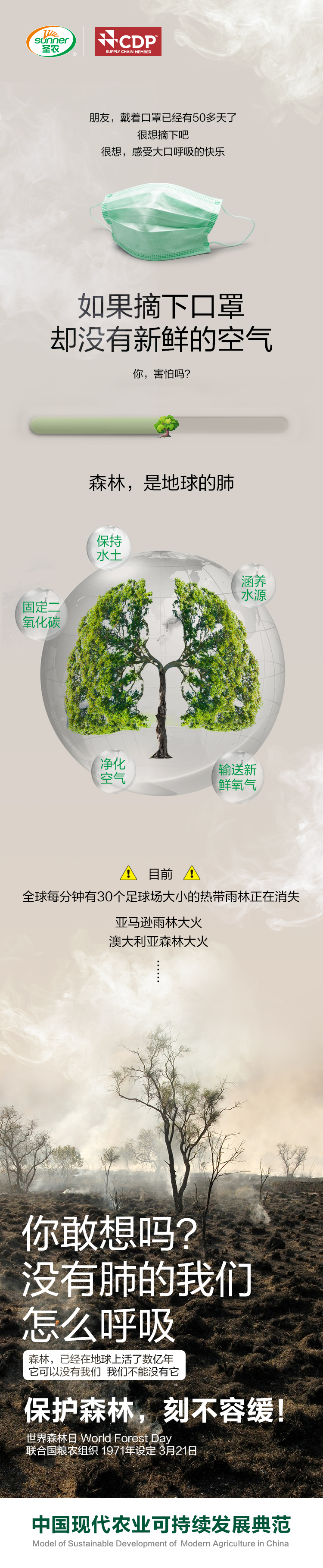 LEwin乐玩·(中国集团)官方网站