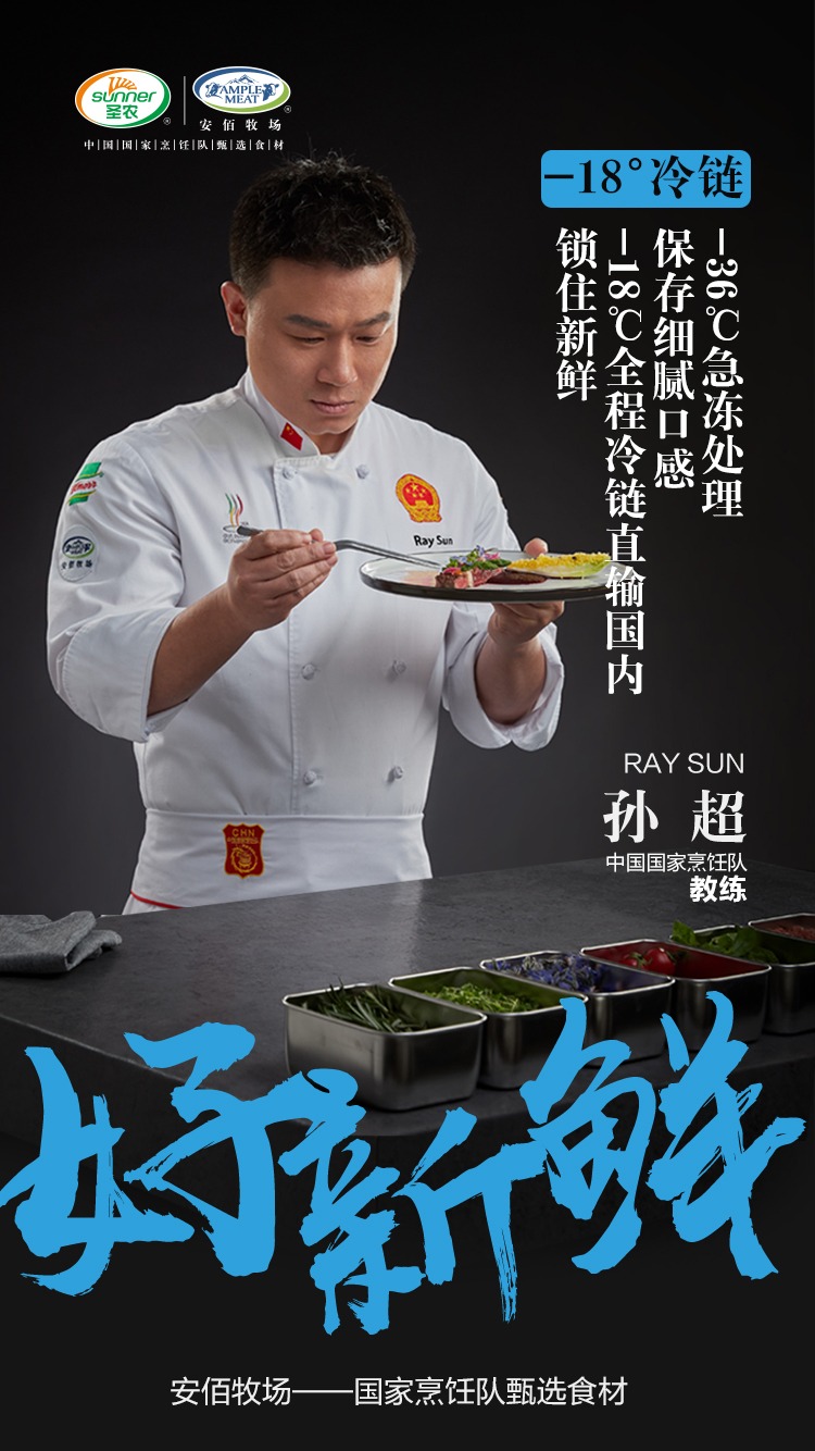 LEwin乐玩·(中国集团)官方网站