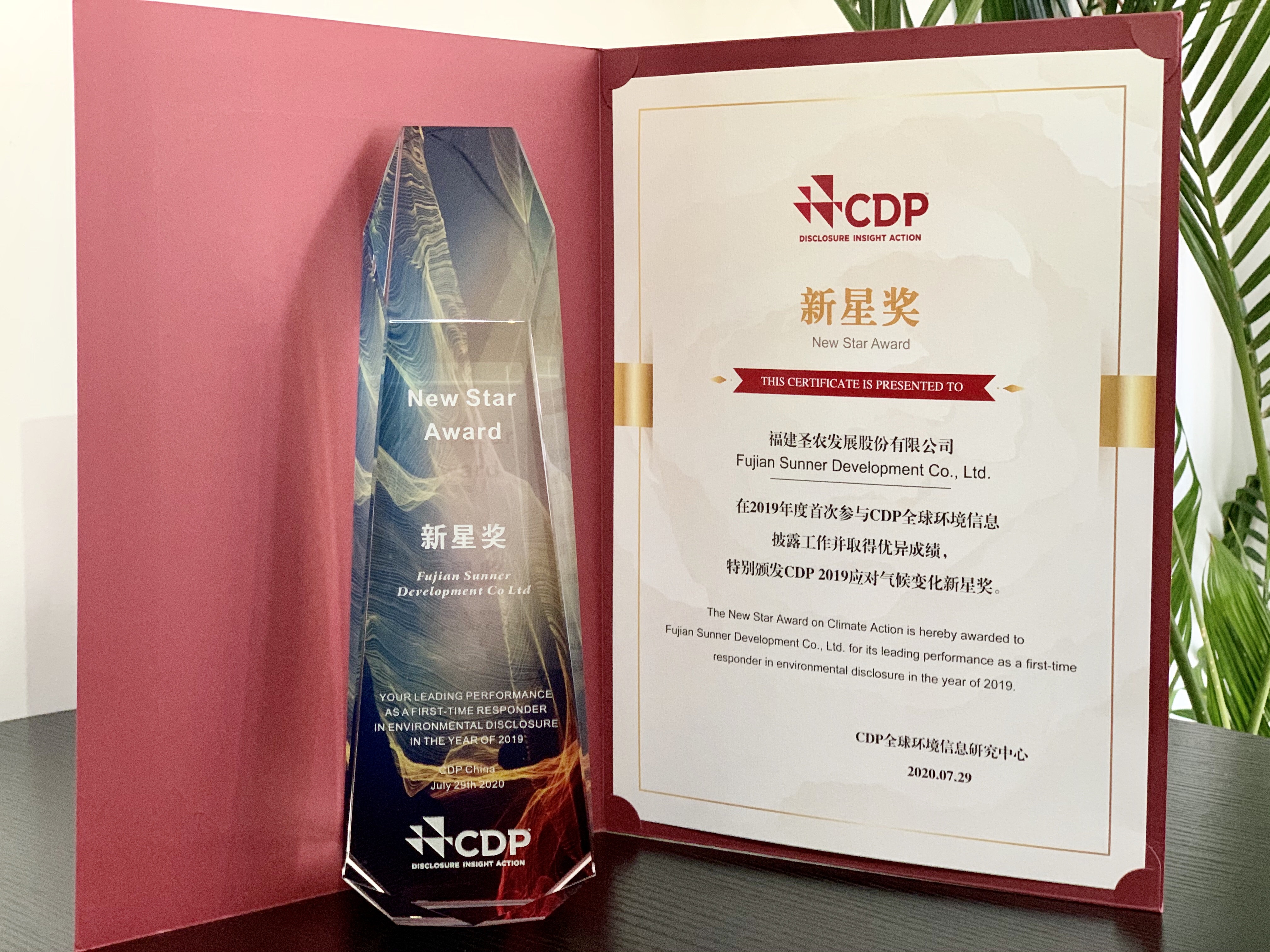 LEwin乐玩·(中国集团)官方网站