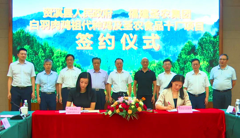 LEwin乐玩·(中国集团)官方网站